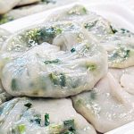 ขนมกุยช่าย