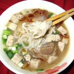 ก๋วยจั๊บญวน