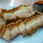 หมูกรอบ